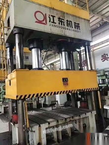 北京供應圖片信息 北京出售圖片信息 供求圖片欄目