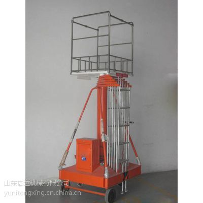 直銷單梯套缸式升降機(jī)30米液壓升降車高空作業(yè)平臺(tái)雙梯高空作業(yè)車_液壓機(jī)械欄目_