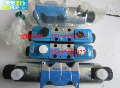 【凱鑫】代理華德A7V斜軸式柱塞泵A7V355HD5.1LZGOO礦山機械_液壓機械欄目_