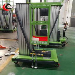 新聞來賓市6米鋁合金升降機(jī)出售