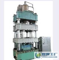 歡迎選購(gòu)YZC30-200單注油壓機(jī)[供應(yīng)]_液壓機(jī)械及部件_世界工廠網(wǎng)中國(guó)產(chǎn)品信息庫(kù)