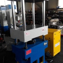 東莞市寮步廣集油壓機(jī)械廠