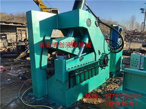 遵化市博創(chuàng)液壓機(jī)械經(jīng)銷處