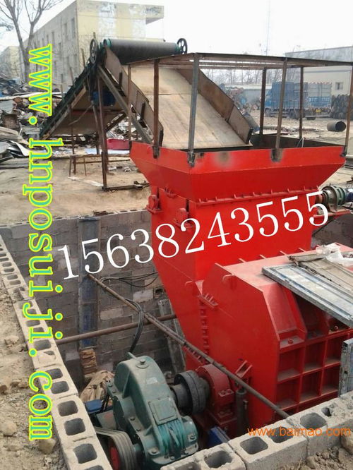 恩施機油濾芯液壓管子廢鋼破碎機產品性能卓越,恩施機油濾芯液壓管子廢鋼破碎機產品性能卓越生產廠家,恩施機油濾芯液壓管子廢鋼破碎機產品性能卓越價格