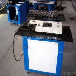 圖片 品牌 生產(chǎn)供應(yīng)商廠家 馬鞍山華源機(jī)械廠