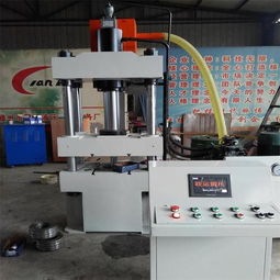 成型機 產品列表第408頁 化工設備網