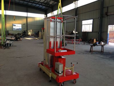 電動液壓舉升機登高梯單柱鋁合金升降機家用簡易升降梯換燈梯小型_液壓機械欄目_