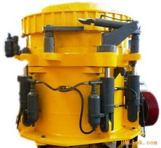 供應(yīng)全液壓圓錐機