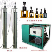 滄州鼎恒液壓機械制造聯系方式_殷建強_13722711139,0317-8296772,13833722257