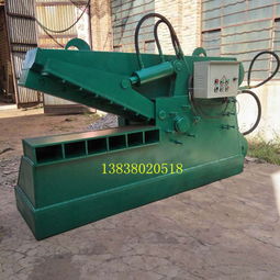 大嘴鱷魚報價 廠家