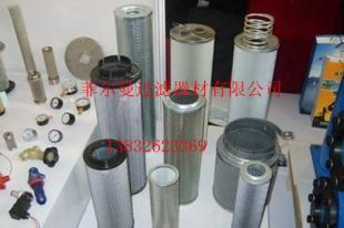 供應(yīng)STUAFF西德福液壓油濾芯SL010B100B_機(jī)械及行業(yè)設(shè)備_世界工廠網(wǎng)中國(guó)產(chǎn)品信息庫(kù)