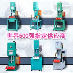 廣東加工各種產(chǎn)品批發(fā) 加工各種產(chǎn)品供應(yīng) 加工各種產(chǎn)品廠家 