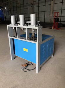 液壓沖孔機械設備廠家 液壓沖孔機批發 沖孔機報價 廣通精誠