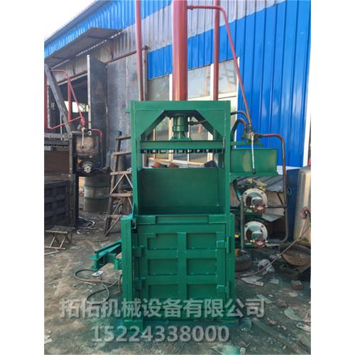 包裝機械 產品列表第107頁 