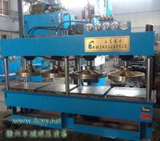 龍門液壓機供應信息 龍門液壓機批發 龍門液壓機價格 找龍門液壓機產品上