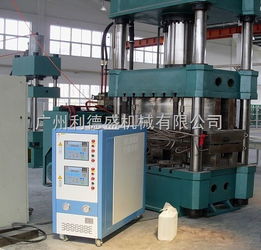 導熱油加熱器 節能型液壓模具專用導熱油加熱器