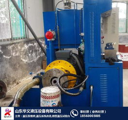 雙聯液壓泵維修 梅州液壓泵維修 華義液壓專業可靠