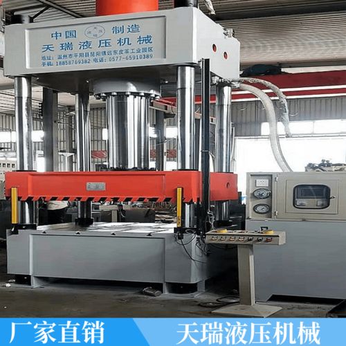 單臂液壓機價格解析與天瑞液壓機械選購指南