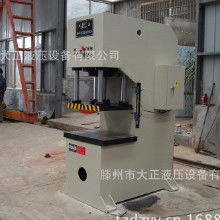 食品液壓機械 選購、批發與廠家指南