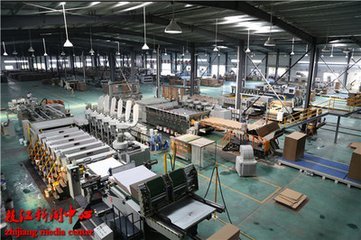 宜昌健康產(chǎn)品包裝材料智能工廠即將開建 年產(chǎn)2.5萬噸健康產(chǎn)品