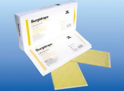 碘伏粘貼手術(shù)巾|醫(yī)用衛(wèi)生材料&middot;敷料|揚帆醫(yī)療:400-679-8090