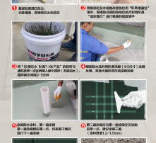 高清圖片在衛(wèi)生材料領(lǐng)域的重要性及應(yīng)用