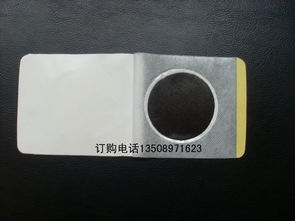 山東嘉祥永益衛(wèi)生材料廠(chǎng) 專(zhuān)業(yè)OEM代加工，鑄就膏藥貼劑卓越品質(zhì)