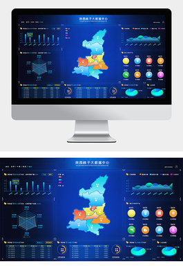 藍(lán)色城市 大數(shù)據(jù)科技賦能現(xiàn)代都市發(fā)展